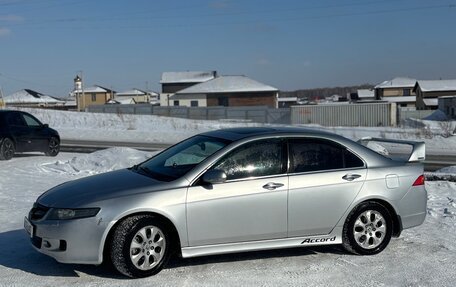 Honda Accord VII рестайлинг, 2007 год, 850 000 рублей, 32 фотография