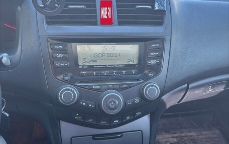 Honda Accord VII рестайлинг, 2007 год, 850 000 рублей, 30 фотография