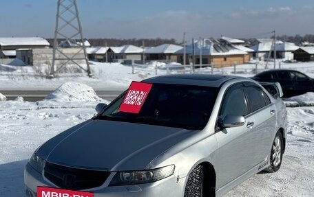 Honda Accord VII рестайлинг, 2007 год, 850 000 рублей, 33 фотография