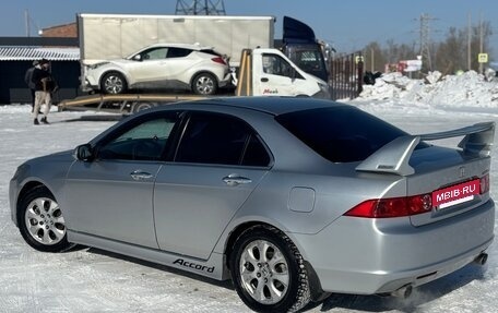 Honda Accord VII рестайлинг, 2007 год, 850 000 рублей, 38 фотография