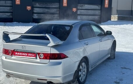 Honda Accord VII рестайлинг, 2007 год, 850 000 рублей, 36 фотография