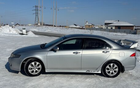 Honda Accord VII рестайлинг, 2007 год, 850 000 рублей, 40 фотография