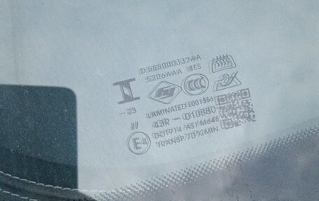 CheryExeed LX, 2023 год, 1 390 800 рублей, 8 фотография