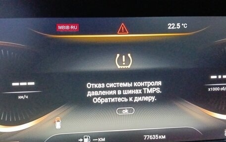 CheryExeed LX, 2023 год, 1 390 800 рублей, 7 фотография