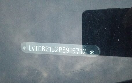 CheryExeed LX, 2023 год, 1 390 800 рублей, 9 фотография