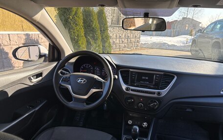 Hyundai Solaris II рестайлинг, 2018 год, 1 050 000 рублей, 9 фотография