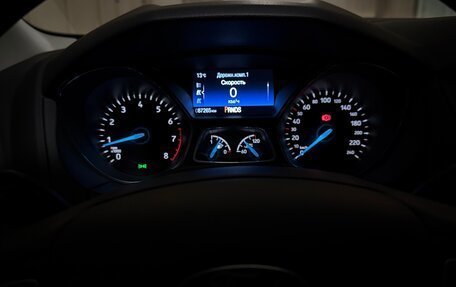 Ford Focus III, 2019 год, 1 650 000 рублей, 9 фотография