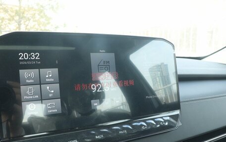 Mitsubishi Outlander, 2023 год, 4 015 000 рублей, 10 фотография