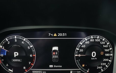 Mitsubishi Outlander, 2023 год, 4 015 000 рублей, 13 фотография