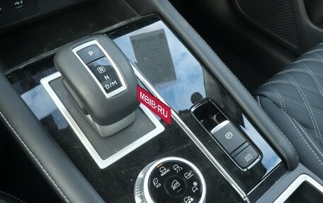 Mitsubishi Outlander, 2023 год, 4 015 000 рублей, 12 фотография