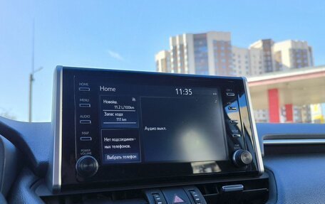 Toyota RAV4, 2021 год, 3 160 000 рублей, 23 фотография