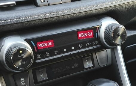 Toyota RAV4, 2021 год, 3 160 000 рублей, 18 фотография