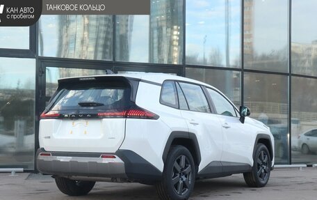 Toyota RAV4, 2025 год, 4 760 000 рублей, 3 фотография