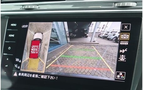 Volkswagen Tiguan II, 2023 год, 2 550 000 рублей, 18 фотография