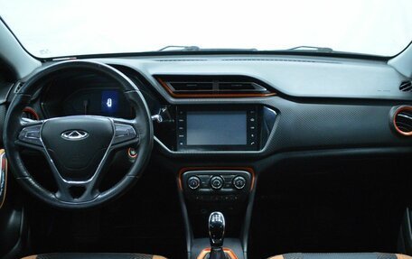 Chery Tiggo 2, 2017 год, 1 000 000 рублей, 14 фотография