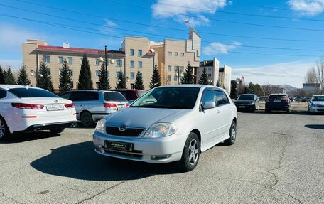 Toyota Corolla, 2002 год, 659 000 рублей, 2 фотография