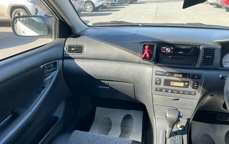 Toyota Corolla, 2002 год, 659 000 рублей, 15 фотография