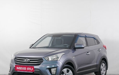 Hyundai Creta I рестайлинг, 2018 год, 1 699 000 рублей, 4 фотография