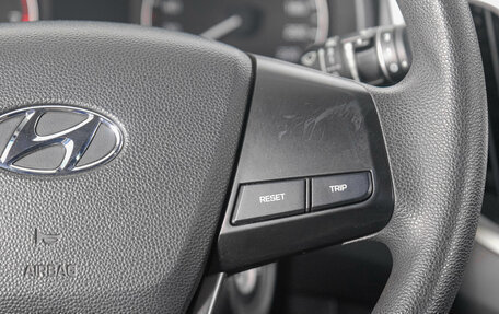 Hyundai Creta I рестайлинг, 2018 год, 1 699 000 рублей, 18 фотография