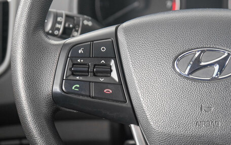 Hyundai Creta I рестайлинг, 2018 год, 1 699 000 рублей, 17 фотография