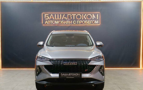 Haval F7 I, 2022 год, 2 160 000 рублей, 6 фотография