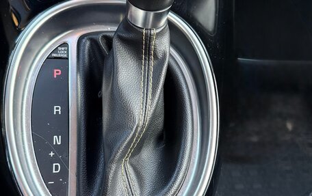 KIA Soul II рестайлинг, 2016 год, 1 475 000 рублей, 11 фотография