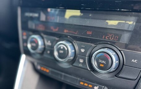 Mazda CX-5 II, 2014 год, 1 999 000 рублей, 13 фотография