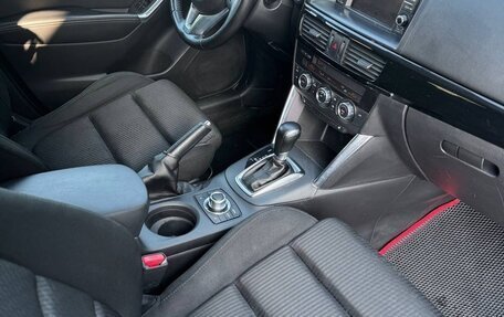 Mazda CX-5 II, 2014 год, 1 999 000 рублей, 12 фотография