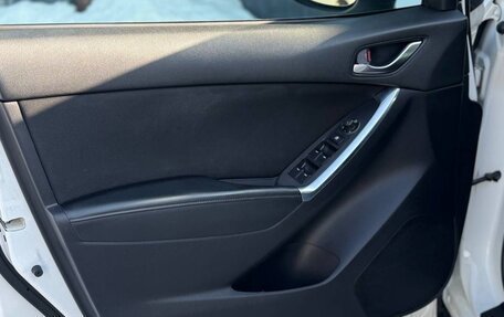 Mazda CX-5 II, 2014 год, 1 999 000 рублей, 8 фотография