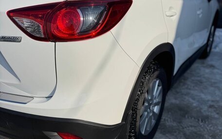 Mazda CX-5 II, 2014 год, 1 999 000 рублей, 6 фотография