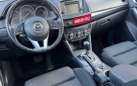 Mazda CX-5 II, 2014 год, 1 999 000 рублей, 10 фотография