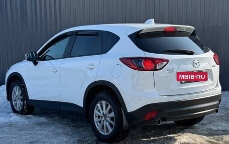 Mazda CX-5 II, 2014 год, 1 999 000 рублей, 4 фотография