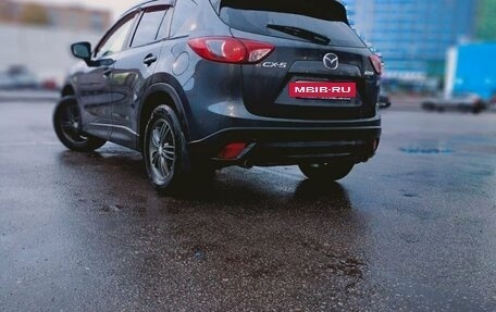 Mazda CX-5 II, 2014 год, 1 350 000 рублей, 4 фотография