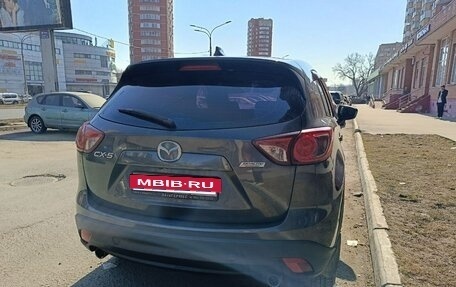 Mazda CX-5 II, 2014 год, 1 350 000 рублей, 3 фотография