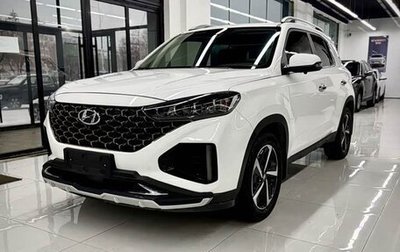 Hyundai ix35, 2021 год, 1 340 000 рублей, 1 фотография