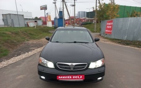 Nissan Maxima VIII, 2004 год, 550 000 рублей, 2 фотография