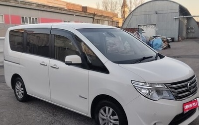 Nissan Serena IV, 2015 год, 1 200 000 рублей, 1 фотография