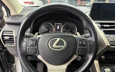 Lexus NX I, 2021 год, 3 849 000 рублей, 1 фотография