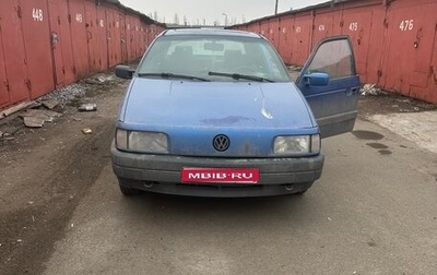 Volkswagen Passat B3, 1988 год, 80 000 рублей, 1 фотография