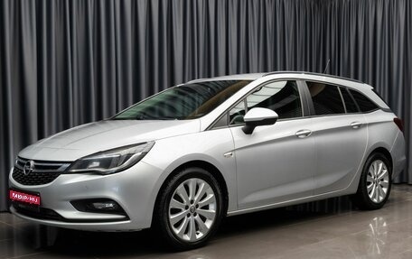 Opel Astra K, 2019 год, 1 490 000 рублей, 1 фотография