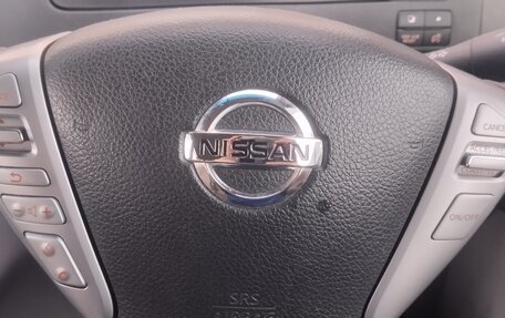 Nissan Serena IV, 2015 год, 1 200 000 рублей, 23 фотография