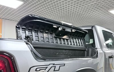 Rambler 1500, 2025 год, 11 400 000 рублей, 1 фотография