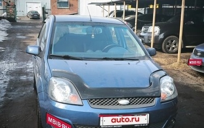 Ford Fiesta, 2008 год, 595 000 рублей, 1 фотография