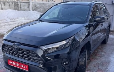 Toyota RAV4, 2024 год, 5 600 000 рублей, 1 фотография