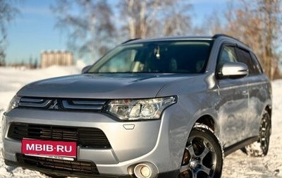 Mitsubishi Outlander III рестайлинг 3, 2012 год, 1 399 000 рублей, 1 фотография