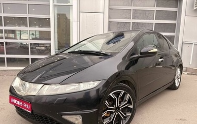 Honda Civic VIII, 2007 год, 499 000 рублей, 1 фотография