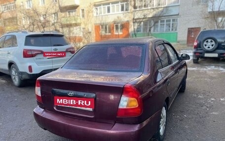 Hyundai Accent II, 2007 год, 390 000 рублей, 3 фотография