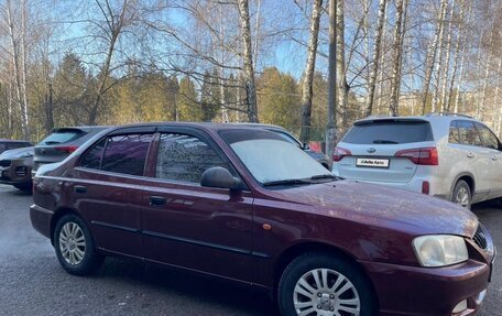 Hyundai Accent II, 2007 год, 390 000 рублей, 4 фотография