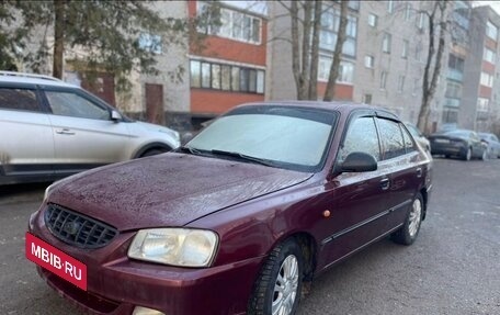 Hyundai Accent II, 2007 год, 390 000 рублей, 2 фотография