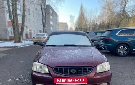 Hyundai Accent II, 2007 год, 390 000 рублей, 5 фотография